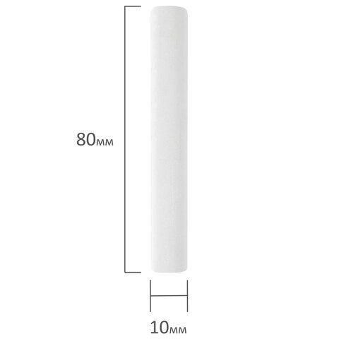 Мелки школьные белые 10шт  круглый мягкий АКАДЕМИЯ BRAUBERG 1/98