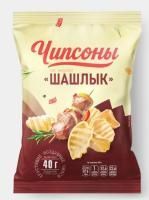 Продукты, Чипсоны чипсы со вкусом шашлыка 40 г 1/28