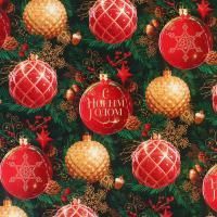 НГ Бумага подарочная 70х100см глянец С Новым годом! шары 75г/м 1/10/300