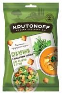 Продукты, Сухарики Крутоноф вкус прованских трав 100 гр 1/28