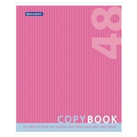 Тетрадь 48л А5 клетка обложка картон Один цвет BRAUBERG 10/100