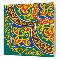 Салфетки (33х33) 3-сл Восточный узор (20) 1/15