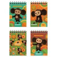 Блокнот 40л А7 65х100мм гребень Мульти-Пульти Чебурашка 1/10/140