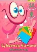 Цветная бумага А4 16л 8цв 2-сторонняя офсетная Монстрики Silwerhof 1/50