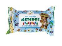 Мыло туалетное 100гр в обертке Детское Красавчик (Краснодар) Ромашка 1/66