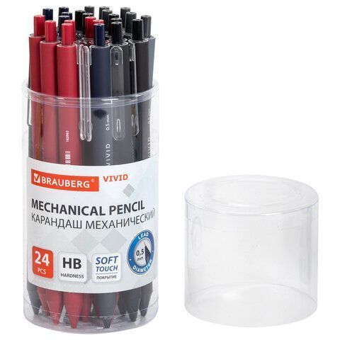 Карандаш мех. 0,5мм НВ soft-touch корпус BRAUBERG VIVID 1/24