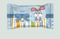 Мыло детское 100гр в обертке Калужский МЗ без отдушек и красителей 1/64