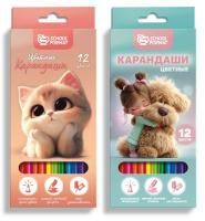 Карандаши цветные 12цв шестигранные Микс для девочек Schoolformat 1/12