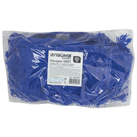 Насадка МОП для швабры-рамки 80х14см ЛАЙМА EXPERT плоская, карманы, акрил, ворс 5см 1/50 nelK