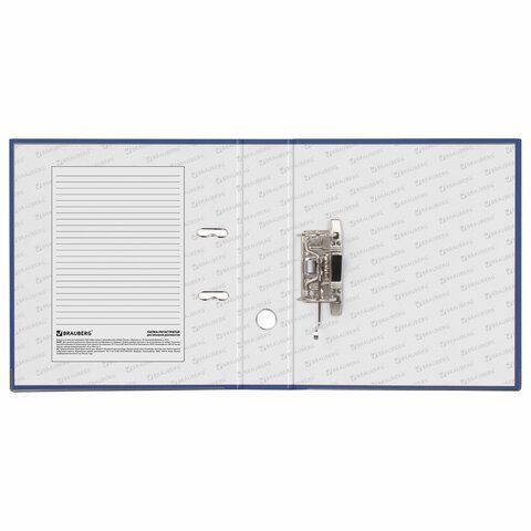 Папка-регистратор А4 75мм BRAUBERG, синяя 1/20