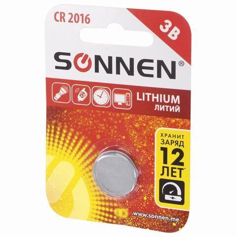 Элемент питания SONNEN CR2016 литиевая 1 шт в блистере (отрывной блок)1/20 (вывод)
