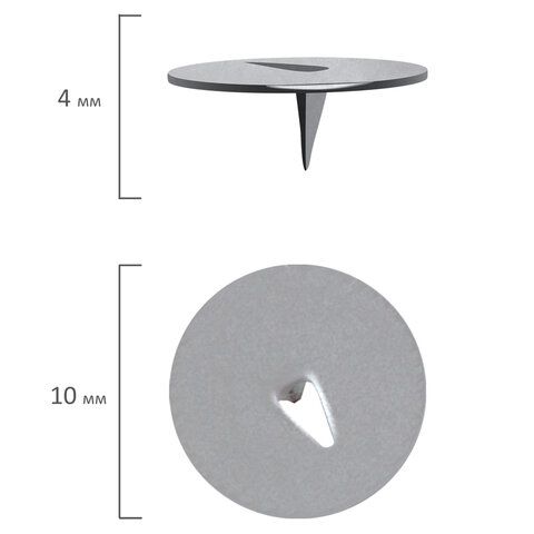 Кнопки канцелярские 10мм (100шт) Staff 1/196