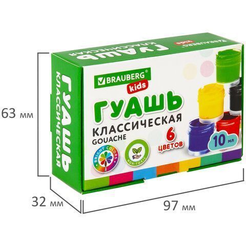Гуашь 06цв 10мл BRAUBERG KIDS 1/48