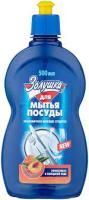 Средство жидкое для мытья посуды 500мл Золушка Персик М-01-8 1/18
