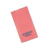 Скатерть полиэтиленовая 120х160см Розовая 1/50