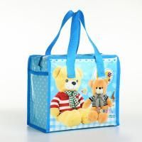 Сумка хозяйственная с молнией (23х20х14) Мишки голубая ПВХ 1/360