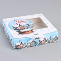 НГ Подарочная коробка 20х18х5см Шар чудес 1/305