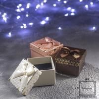 Подарочная коробка Квадрат Треугольники МИКС  5х5х4,5см 1/6