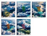 Тетрадь 48л А5 клетка мелованный картон Над облаками Schoolformat 5/80