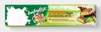 Продукты, Шоколад BabyFox дубайский шоколад 45 г 1/30