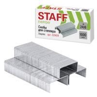 Скобы №24/6 1000шт STAFF Китай 1/10/500