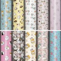 Бумага упаковочная 70х100см ЗОЛОТАЯ СКАЗКА Funny Animals ассорти 1/50