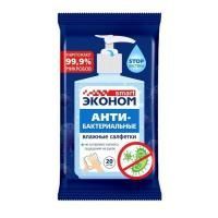 Салфетки влажные Эконом Smart Антибактериальные (20) 1/96