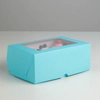 Коробка для капкейков/маффинов с окном 250х170х100мм на 6шт картон голубая 1/5/150