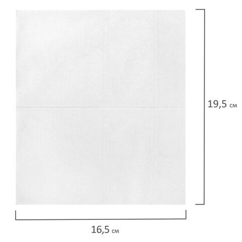 Салфетки бумажные 2-сл для диспенсеров 19,5х16,5см (200шт) LAIMA PREMIUM 12/12 (Клиент)