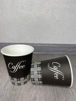 Стакан бумажный для горячего 250мл d-80 Черный кофе К 50/1000