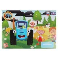 Альбом для рисования 40л А4 офсет СИНИЙ ТРАКТОР 2 Умка 1/20