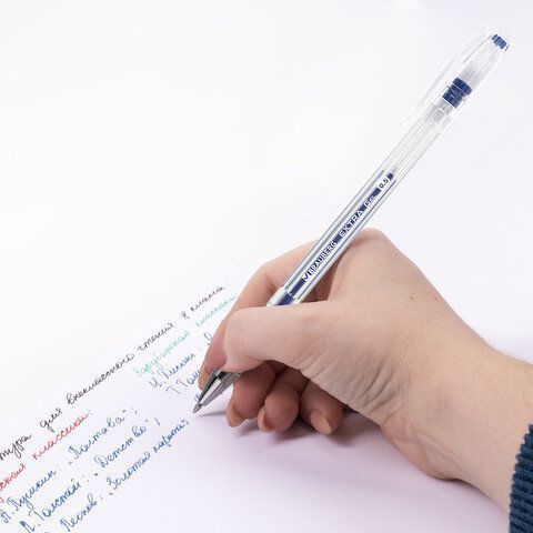 Набор гелевых ручек 4цв узел 0,5мм, линия письма 0,35мм BRAUBERG EXTRA 1/72 (клиент)