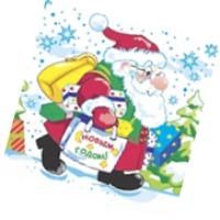 НГ Салфетки (24х24) 1-сл Дед Мороз с подарками (40) 1/32