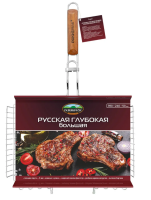 Решетка для барбекю большая глубокая Русская 40х26х5см Пикничок 1/6 