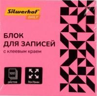 Блок самоклеящийся 76х76мм 100л розовый неон Silwerhof Daily 1/12/216