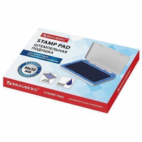 Штемпельная подушка синяя 100х80мм BRAUBERG 1/12