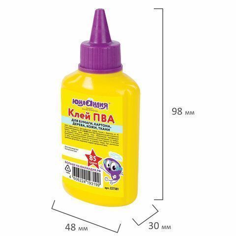 Клей ПВА 85г бумага картон кожа ткань дерево ЮНЛАНДИЯ 1/60