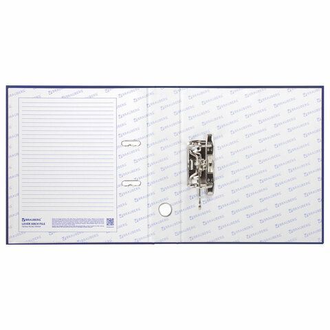 Папка-регистратор А4 70мм BRAUBERG с покрытием из ПВХ, синяя (удвоенный срок службы) 1/20