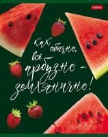 Тетрадь 48л А5 клетка скоба мелованный картон Вкусно как обычно Хатбер 1/5/100