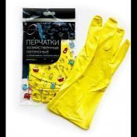 Резиновые перчатки с х/б напыл латекс хозяйств КП L 38гр 1/240