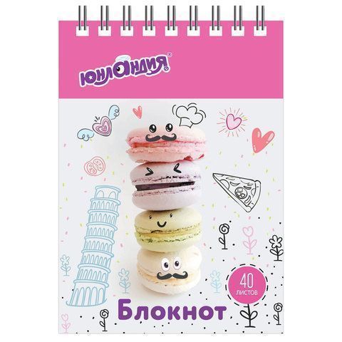 Блокнот 40л А7 75х105мм клетка гребень картон Юнландия Вкусности 1/120