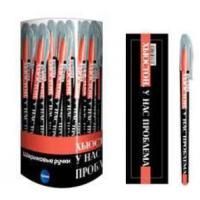 Ручка шариковая синяя 0,7мм Хьюстон у нас проблема Centrum 1/48/864