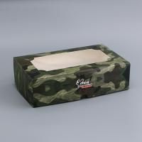 Подарочная коробка 25х15х7см с окном С Днем защитника Отечества 5/500