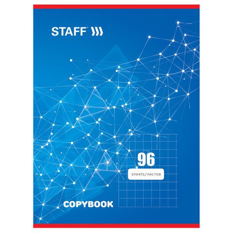 Тетрадь 96л А4 клетка офсет №2 ЭКОНОМ обложка картон ЭКСКЛЮЗИВ STAFF 1/30
