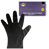 Перчатки одноразовые эластомер черные Aviora XL 50/500 