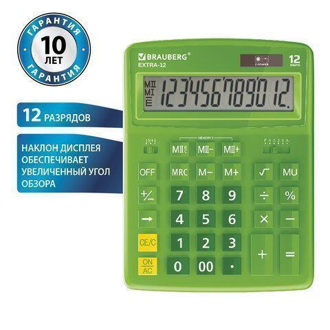 Калькулятор настольный BRAUBERG EXTRA-12-DG (206x155мм) 12разр зеленый 1/20/40 (Клиент)
