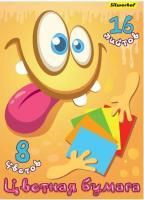 Цветная бумага А4 16л 8цв офсетная Монстрики Silwerhof 1/50