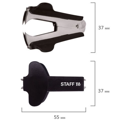 Антистеплер для скоб № 10 и № 24/6 черный STAFF 1/24/240