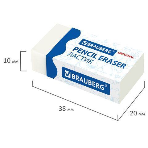 Ластик 38х20х10мм белый прямоугольный картон держатель Original BRAUBERG 1/40/1280