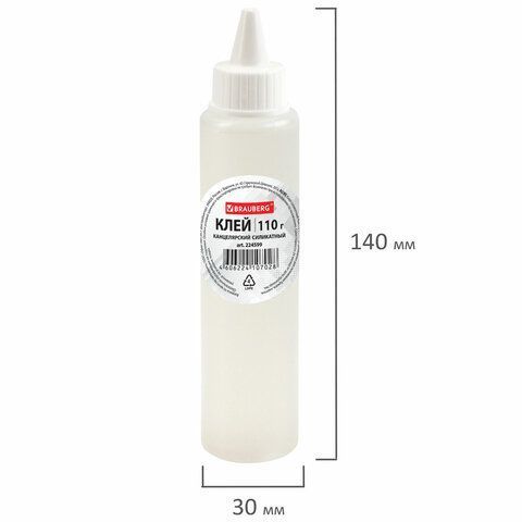 Клей канцелярский силикатный 110г BRAUBERG 1/72